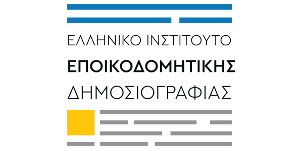 Ελληνικό Ινστιτούτο Εποικοδομητικής Δημοσιογραφίας